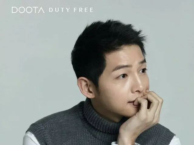 Actor Song Joong Ki, released pictures. Brand ”Doota Duty Free”.