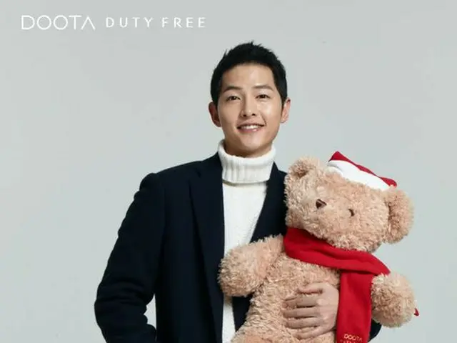 Actor Song Joong Ki, photo release. ”DOOTA DUTY FREE”