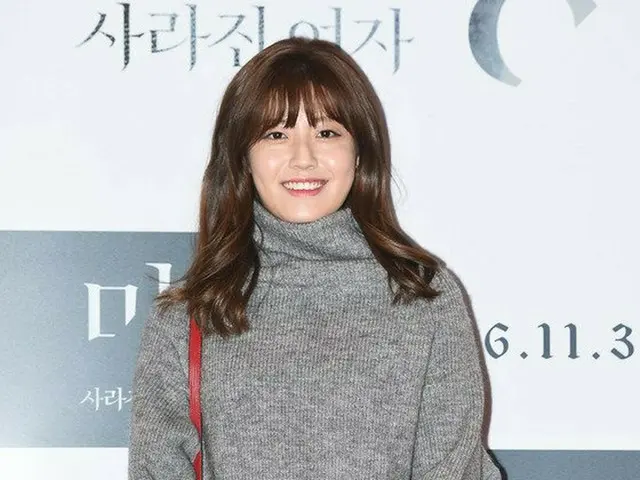 Actress Nam Ji Hyun attended the movie ”Missing: The Lost Woman” VIP preview. @Seoul · COEX MEGABOX