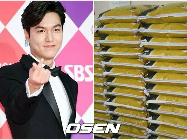 Fan club of actor Lee Min Ho ”Minoz” members, etc. wished for the success of thePyeongchang Winter O