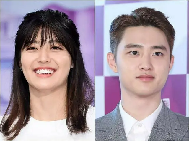 Actress Nam Ji Hyun, co-star with EXO DO? * Gender speech of the TV Series”100th day of you”. * The