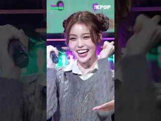 #izna_ _ #izna_ #鄭世菲

訂閱頻道，享有專屬福利。


韓國流行音樂
SBS MeDIAnet 的官方K-POP YouTube 頻道。
 ©