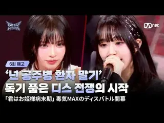 首頁：

 '怎麼了？ '
我等不及了！我等不及了！

 6英尺6英寸6英尺6英寸

值得嗎？體驗如何？

 𝙈𝙖𝙠𝙚 𝙮𝙤𝙪𝙧𝙨𝙚𝙡𝙛