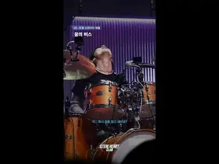 [#SteelHeartClub/飯拍] 3R 圍籬視角| Ppeongjeong〈Dream Bus - DAY6_ _〉

 #李允書#南承賢#崔致英#羅有