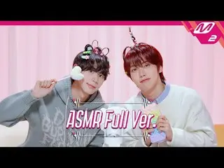 [Tingle Ssallong] 我想研究他們✏️徐正宇和車雄基的文具ASMR完整版| Nine 徐正宇和車雄基
[Tingle Salon] 文具音效ASM