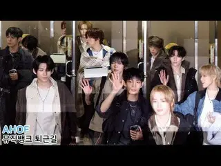 251121 Stray Kids_ _ fancam by 스피넬
 * 請勿編輯，請勿重新上傳    