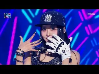 VVUP - 超級模特兒| Show!音樂中心| MBC 251122 播出

#VVUP #SuperM_ _ odel #MBCKPOP

 ★★★更多精彩