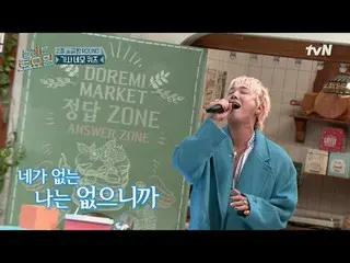 在Tving 上觀看：

 #精彩星期六#精彩星期六#YuJunSang_ #LeeHongKi_
精彩星期六#EP.393
每週六晚上7點40分在tvN播出
