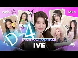 在Tving 上觀看：

媽媽，如果你想要公主，就點頭吧IVE_ _ ~ 🙂‍↕️
媽媽，如果你想要公主，就點頭吧~ 🙂‍↕️

聽我的怒吼，UH-HEUN