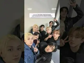 [#2025MAMA] Stray Kids 舞台劇透

Stray Kids 將在2025 年MAMA 頒獎典禮上帶來什麼樣的舞台表演？
敬請關注！

聽我的