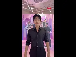 征服紐約的韓妝[完美光澤]
每週四晚上10:40

在Tving 上觀看：

 #tvN #完美光澤#kglowup
 #羅美蘭#樸敏英#朱鍾赫#車弘#Leo 