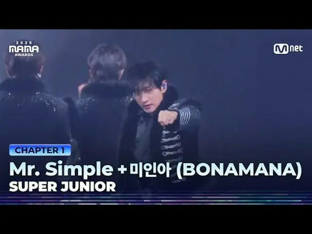 在Tving 上觀看： 'SUPER JUNIOR，集合' SUPER JUN_ IOR_ _ 的《Mr. Simple + Beauty (BONA_ _ M