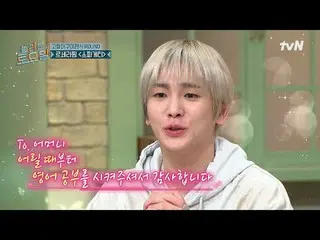 在Tving 上觀看：

 #精彩星期六#精彩星期六#許成泰_ #KwakTube
精彩星期六#EP.394
每週六晚上7點40分在tvN播出

♥玩得開心，親