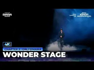 在Tving 上觀看：

我們在一起光芒四射安孝燮_《Jinu's Lament》榮獲2025 年MAMA AWARDS

聽我的怒吼，UH-HEUNG
 20