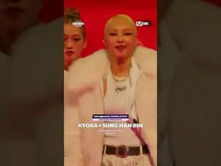 🎙️金惠秀（金惠秀_）×菲利克斯（菲利克斯_）
 🎙️KYOKA（京花）× SUNG HAN_ BIN（成韓彬）
 🎙️ALLDAY PROJECT_ _