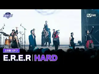 在Tving 上觀看：

 [#SteelHeartClub/Episode 7] 4R樂隊小分隊與Blacktoe舞蹈團對決《ERER》| HARD - SH