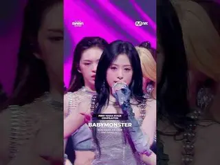 🎙️ BABYMONSTER_ _
 🎙️ALPHA DRIVE_ _ ONE_ _ _ (ALPHA DRIVE_ _ ONE_ _)
 🎙️NCT_ 