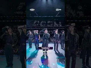 🎙️科蒂斯_ _
 🎙️aespa_ _
 🎙️Stray Kids_ _
 🎙️G-DRAGON_

來欣賞現場樂團演奏帶來的精彩表演吧！
同時欣賞各