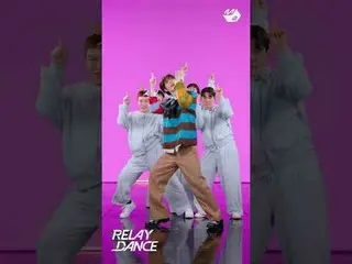 崔立宇的《UxYOUxU》Reel Dance精彩片段| 接力舞

還有#M2 的更多內容嗎？ :D

 Facebook：
 X：
 Instagram：
 