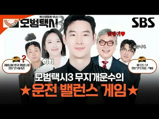 「在一個正義蕩然無存的社會裡，一個電話就足以解決問題