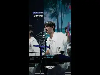 [#SteelHeartClub/飯拍] 4R 圍籬視角| WOW BOYS〈宇宙- 官方HIGE DANDISM〉

 #金恩燦A #金建宇#金恩燦B #鄭燁