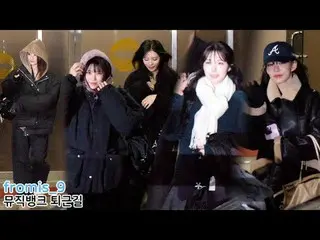 251205 MUSICBANK fromis_9_ _ 尖晶石飯拍
* 請勿編輯，請勿重新上傳
#fromis_9_ #宋夏榮#李娜京#朴智媛#李彩英#白智憲