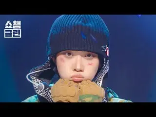 《SOB》中一個特別的舞台，你可以一遍又一遍地聽，永遠不會厭倦。
準備好用「純淨版」立即捕捉精彩瞬間吧！ 📸✨

閉上眼睛——嗚咽

#ShowChampio