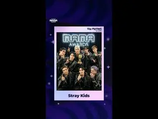 恭喜Stray Kids！
分享這美好時刻✨

 🏆 年度VISA 專輯

聽我的怒吼，UH-HEUNG
 2025 MAMA 頒獎典禮

#MAMAAWAR