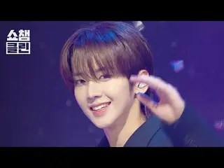 《Say More》的特別版，讓你百聽不厭。
準備好用「純淨版」立即捕捉精彩瞬間吧！ 📸✨

 82MAJOR_ _ - 再說幾句

#SHOWCHAM_ _