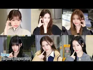 251210 izna_ _ Spinel 的fancam
 * 請勿編輯，請勿重新上傳
#izna_ _ #izna_
 #我的#方智珉#Coco #劉莎朗#