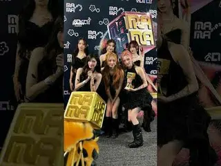 [#2025MAMA] 老虎伍茲頒獎！ 🐱🏆 IVE_ _
任務完成，伴隨著一聲小小的咆哮！

 - 最受歡迎的全球表演者最喜歡的女子組合全球流行歌曲

聽