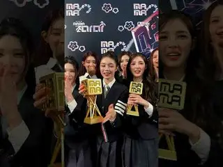 [#2025MAMA] 老虎伍茲頒獎！ 🐱🏆 Hearts2Hearts_ _
任務完成，伴隨著一聲小小的咆哮！

最佳新人獎粉絲票選前十名女選手

聽我的