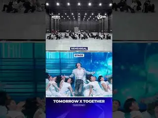 敬請期待明天從彩排到正式演出，一起來看看TOMORROW X TOGETHER 的精彩表演吧！

 🎵 美麗的陌生人

聽我的怒吼，UH-HEUNG
 202