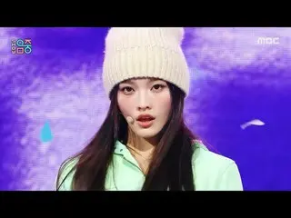 ILLIT_ _ (ILLIT_ ) - 不再可愛| Show! MusicCore | MBC251213 播出

#ILLIT_ _ #NOTCUTEANY