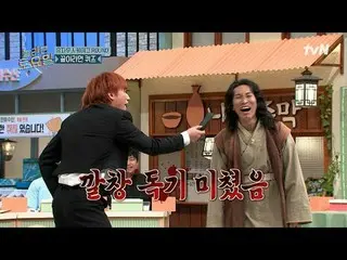 在Tving 上觀看：

 #AmazingSaturday #AmazingSaturday #大成#ソ・ウングァン（BTOB_ _ ）_ #Roy Kim_