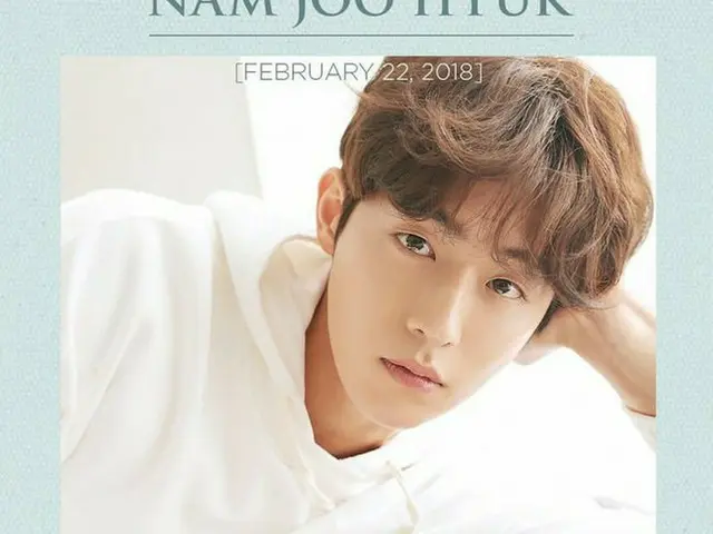 YG Enta's Yang Hyung Suk representative, blessing the birthday of actor Nam JooHyuk.