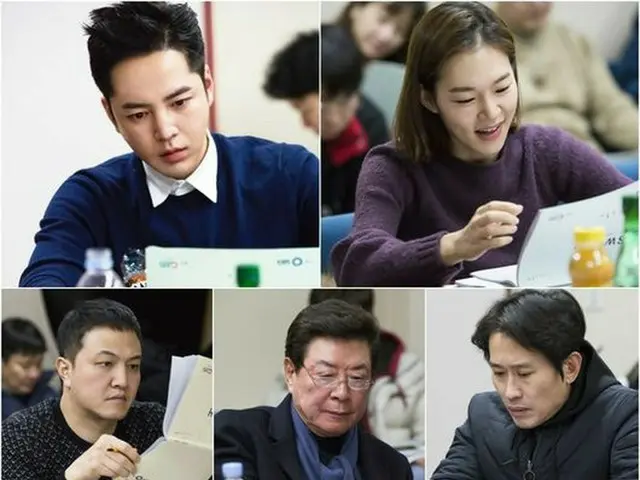 Actor Jang Geun Suk Han Ye Ri et al., SBS TV Series ”Switch”'s script readingsite.