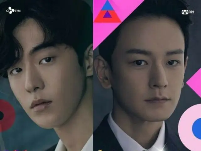 Actors Nam Ju Hyuk, Lim Ju Hwan, special events in Japan. * ”KCON 2018 JAPAN”from April 13th to 15th