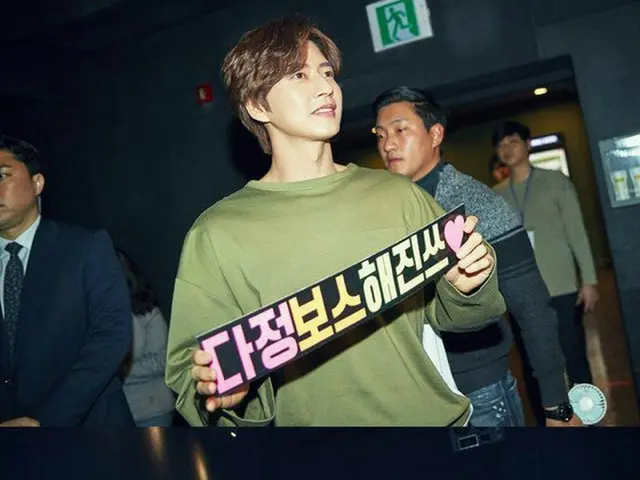Park Hae Jin acting starring the movie ”Cheese in the Trap”, the fans cheeredfor the special stage s
