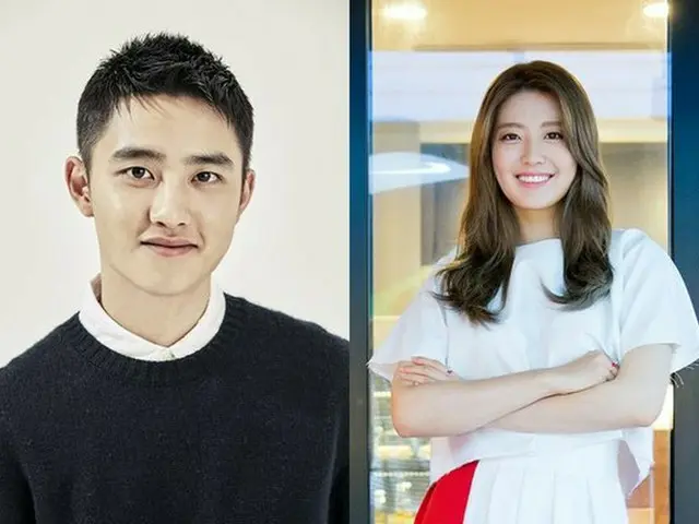 EXO DO & Actress Nam Ji Hyun, appearance confirmed for tvN TV series '100 YearsLadies'. Second half