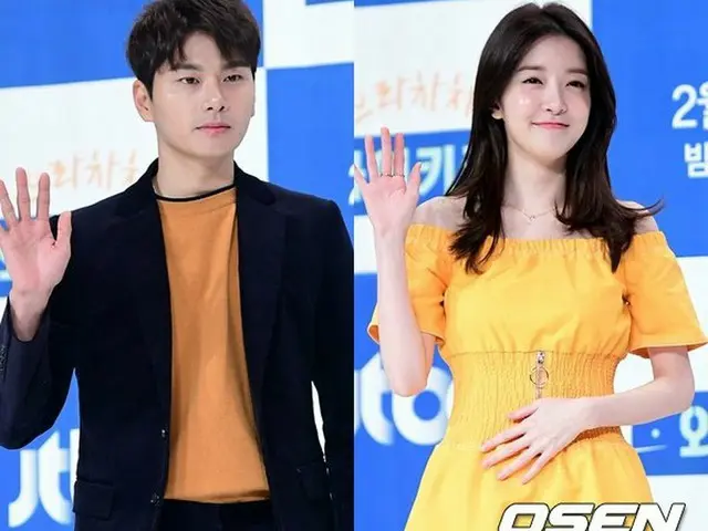 Actor Lee Yi Kyung - Jung In Sun couple who admitted to companion, ”attendanceattendance” can not be