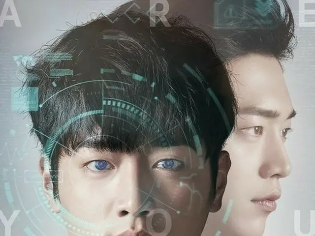 Actor Seo Kang Joon starring in TV Series ”You are a human being” poster.