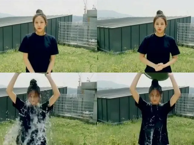 LABOUM Challenge the ice · bucket · challenge with nomination from Sorbin, CHUNGHA. Sorbin's nominat