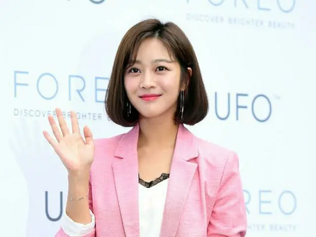 Actress Jo Bo A attended a new concept mask device ”UFO” launch event of theSwedish beauty appliance