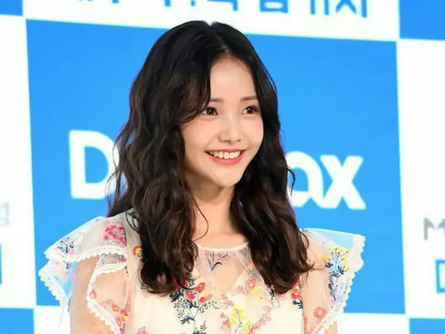 Actress Ha Yeon Soo, reporting that she is dating on the premise of marriagewith a fashion industry