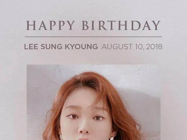 【T Official yg】 Actress Lee Sung Kyoung, birthday.