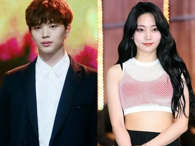 Yuk Seong Jae & DIA journal relationship announcement. According to the news,dating since January th