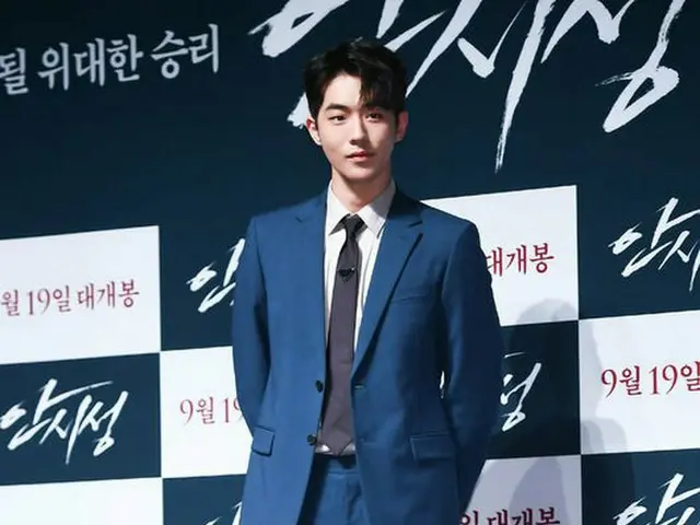 Actor Nam Ju Hyuk attended the movie 'Anzujo' production reporting meeting.