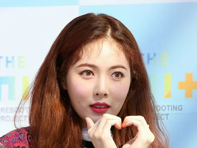 HyunA, who had admitted the love affair rumor with PENTAGON EDawn, canceled theevent appearance. Fol