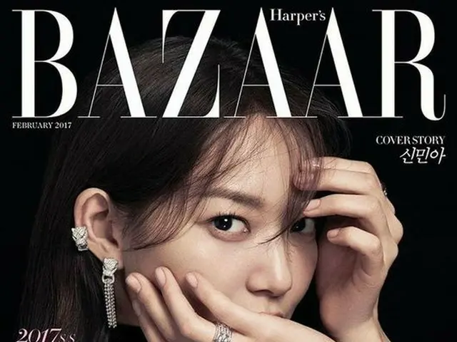 Shin Min a, released pictures. Magazine ”BAZAAR” cover model.